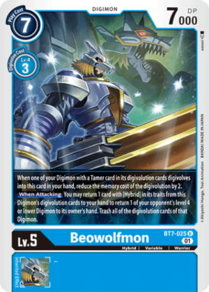 Beowolfmon - Next Adventure - BT7-025 U