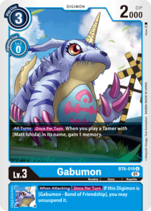Gabumon - Double Diamond - BT6-019 U