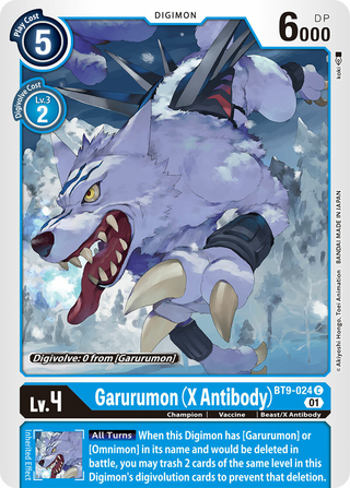 Garurumon (X Antibody) - X Record - BT9-024 C