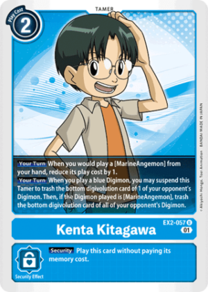 Kenta Kitagawa EX2-057 Uncommon Digital Hazard