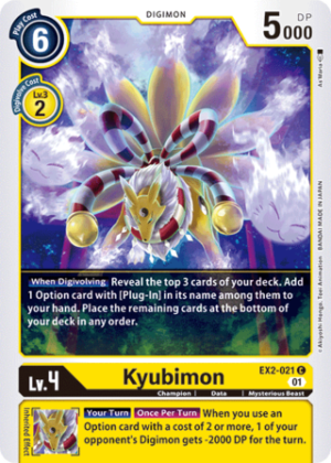 Kyubimon EX2-021 Common Digital Hazard