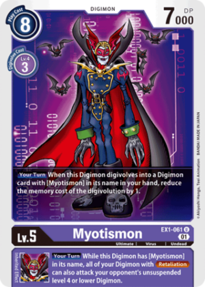 Myotismon - Classic Collection - EX1-061 U