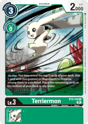 Terriermon - New Awakening - BT8-046 U