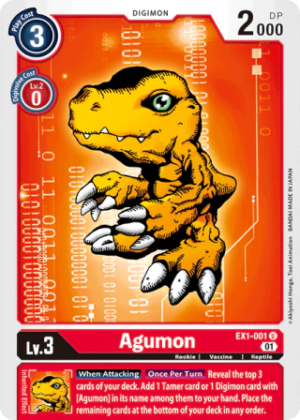 Agumon - Classic Collection - EX1-001 U