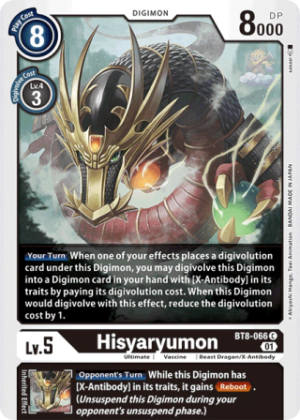 Hisyaryumon - New Awakening - BT8-066 C