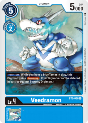 Veedramon - Release Special Booster - BT2-026 U