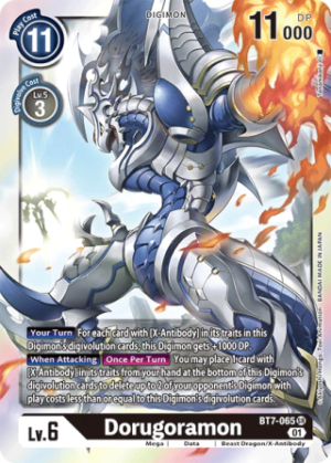 Dorugoramon - Next Adventure - BT7-065 SR