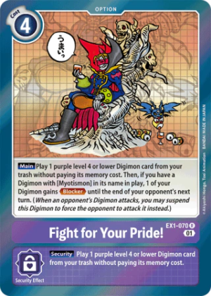 Fight For Your Pride! - Classic Collection - EX1-070 R