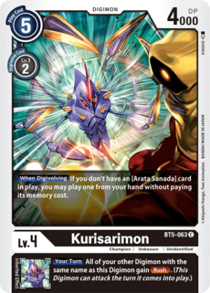 Kurisarimon - Battle Of Omni - BT5-063 C