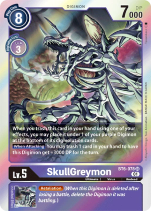SkullGreymon - Double Diamond - BT6-078 SR
