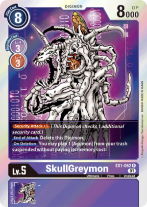 SkullGreymon - Classic Collection - EX1-062 R