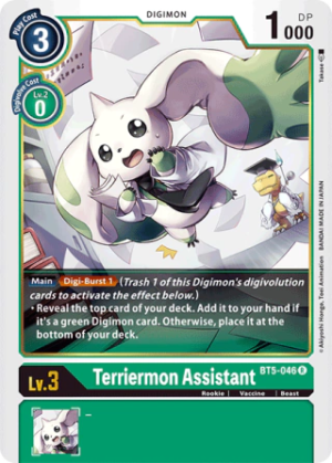 Terriermon Assistant - Battle Of Omni - BT5-046 R