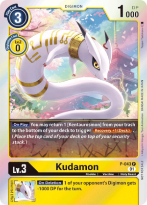 Kudamon - P-043 P - Promo