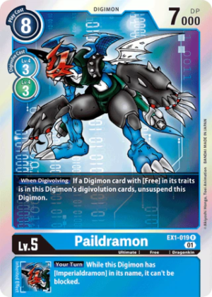 Paildramon - Classic Collection - EX1-019 R