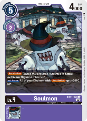 Soulmon BT11-078 - Dimensional Phase - Common