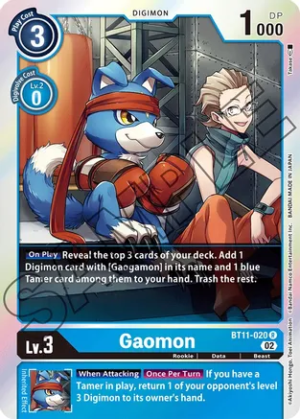 Gaomon - Dimensional Phase (BT11-020 R)