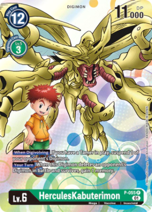 HerculesKabuterimon - P-055 Digimon Promotion Cards - Next Adventure