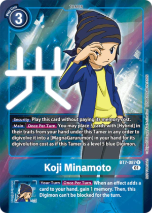 Koji Minamoto (Box Topper) - Next Adventure - BT7-087 R