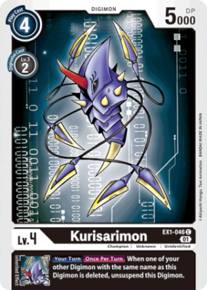 Kurisarimon - Classic Collection - EX1-046 C