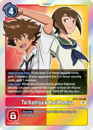 Tai Kamiya & Kari Kamiya - X Record - BT9-084 R