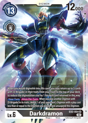 Darkdramon EX3-054 - Draconic Roar - Super Rare