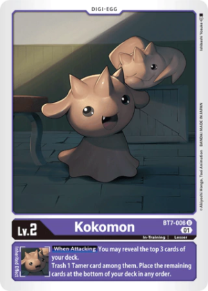 Kokomon - Next Adventure - BT7-006 U