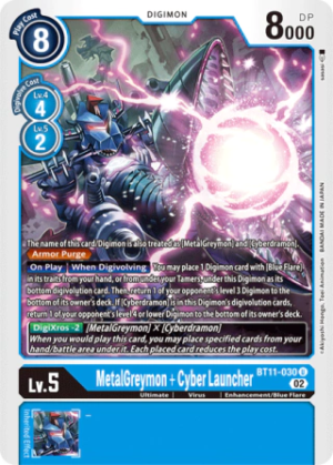 MetalGreymon + Cyber Launcher BT11-030 - Dimensional Phase - Uncommon