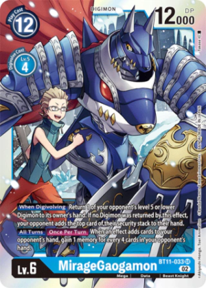 MirageGaogamon BT11-033 - Dimensional Phase - Super Rare