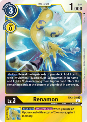 Renamon EX2-019 Rare Digital Hazard