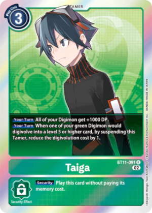 Taiga BT11-091 - Dimensional Phase - Rare