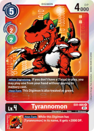 Tyrannomon - Classic Collection - EX1-005 R