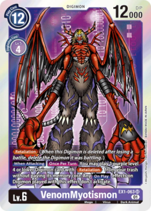 VenomMyotismon - Classic Collection - EX1-063 SR
