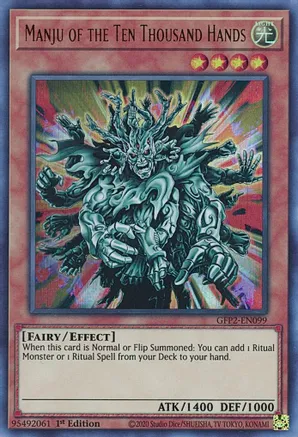 Manju of the Ten Thousand Hands - Ghosts From the Past: The 2nd Haunting (GFP2)