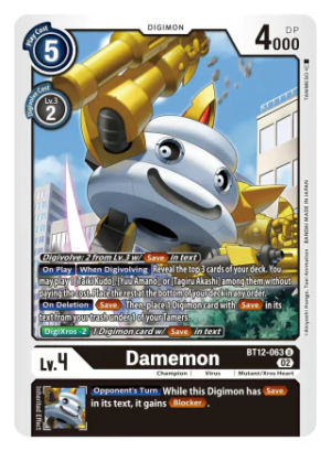Damemon - BT12-063 - Across Time - Uncommon