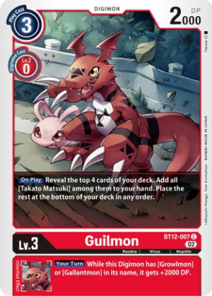 Guilmon - BT12-007 - Across Time - Common