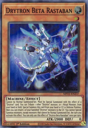 Drytron Beta Rastaban - 2021 Tin of Ancient Battles (MP21) (SUPER RARE)