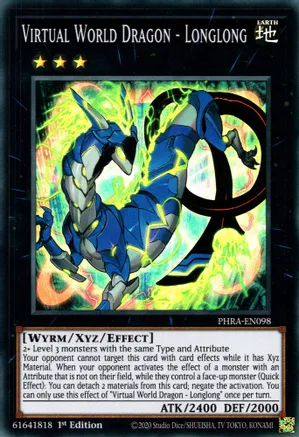 Virtual World Dragon - Longlong - Phantom Rage (PHRA) (SUPER RARE) (ESP)
