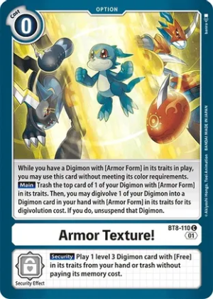Armor Texture! - Revision Pack Cards (RPC)