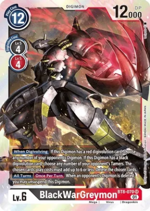 BlackWarGreymon - Revision Pack Cards (RPC)