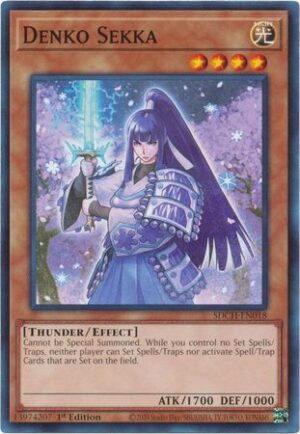 Denko Sekka - SDCH-EN018 - Common