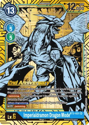 Imperialdramon Dragon Mode (2nd Anniversary Card Set) – Release Special Booster (BT3-031 SR)