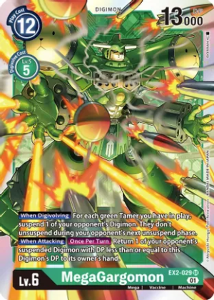 MegaGargomon EX2-029 Super Rare Digital Hazard