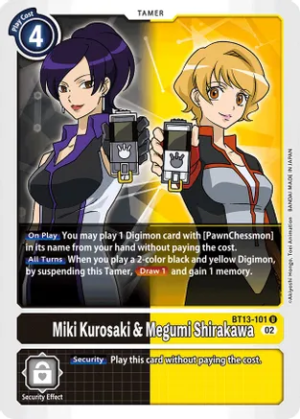 Miki Kurosaki & Megumi Shirakawa – BT13-101 – Uncommon