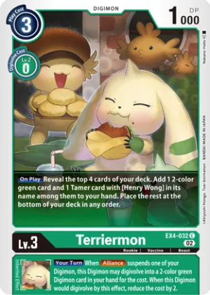 Terriermon – EX4-032 – Common