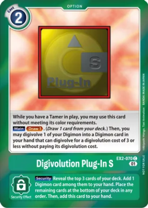 Digivolution Plug-In S (Event Pack 4) - Digital Hazard (EX02)