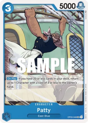 Patty - Pillars of Strength (OP03-049 UC)