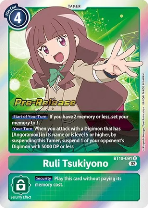 Ruli Tsukiyono - Xros Encounter Pre-Release Cards (BT10_PR)