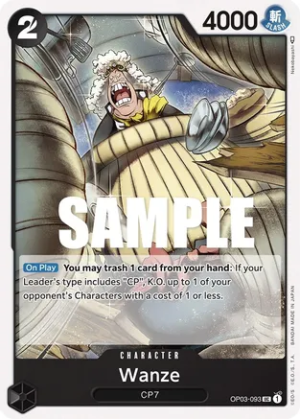 Wanze - Pillars of Strength (OP03-093 UC)
