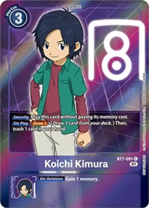 Koichi Kimura (Box Topper) – Next Adventure – BT7-091 R