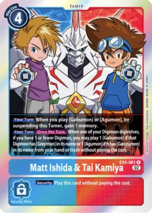 Matt Ishida & Tai Kamiya – EX4-061 – Rare